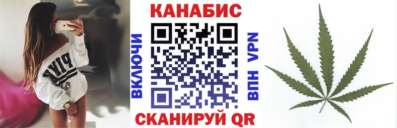 Купить закладку Альфа ПВП Cocaine Меф ЭКСТАЗИ Канабис Кимры