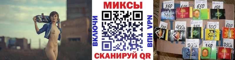 БУТИРАТ бутандиол  Купить  Кимры 