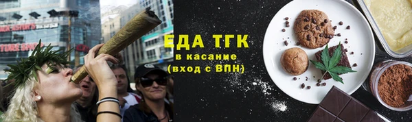 MDMA Premium VHQ Верхний Тагил