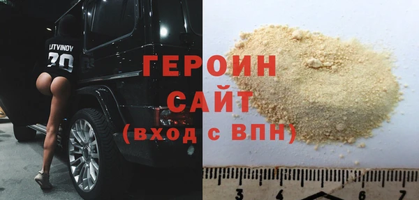 MDMA Premium VHQ Верхний Тагил