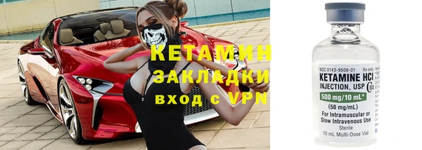 дмт Верея