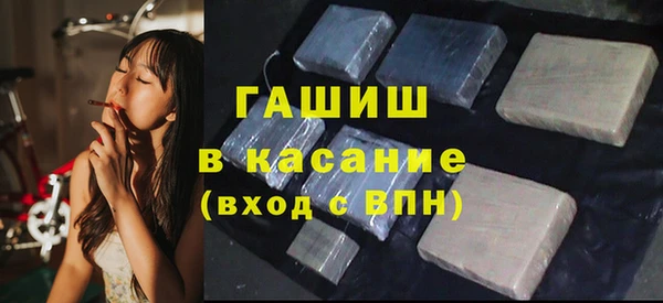 спиды Верхнеуральск