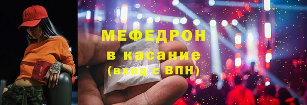 дмт Верея