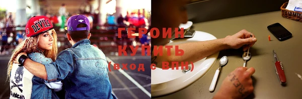 дмт Верея