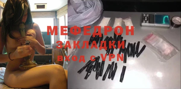 дмт Верея