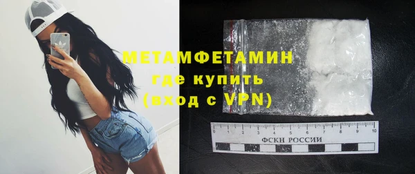 спиды Верхнеуральск