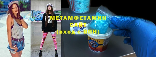 MDMA Premium VHQ Верхний Тагил