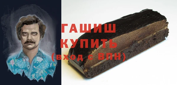 дмт Верея