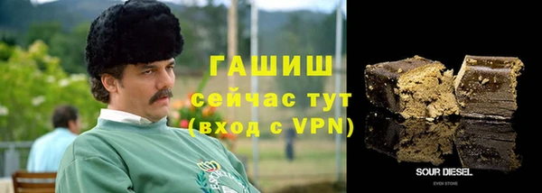 MDMA Premium VHQ Верхний Тагил