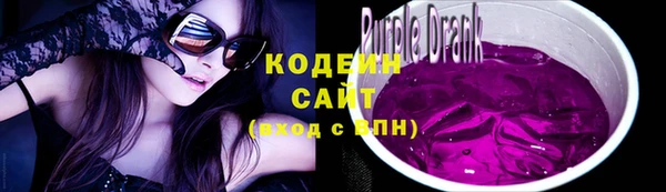 MDMA Premium VHQ Верхний Тагил