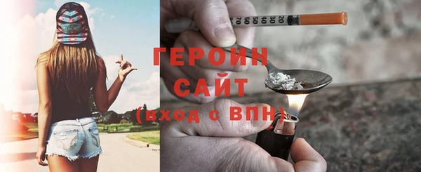 MDMA Premium VHQ Верхний Тагил
