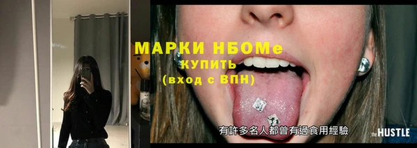 спиды Верхнеуральск