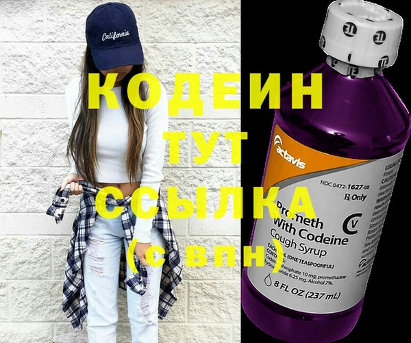 MDMA Premium VHQ Верхний Тагил