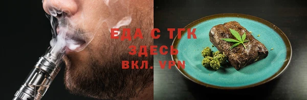 спиды Верхнеуральск