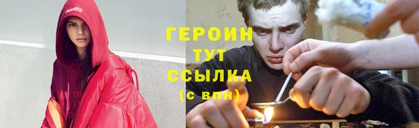 MDMA Premium VHQ Верхний Тагил