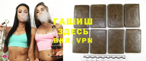 дмт Верея