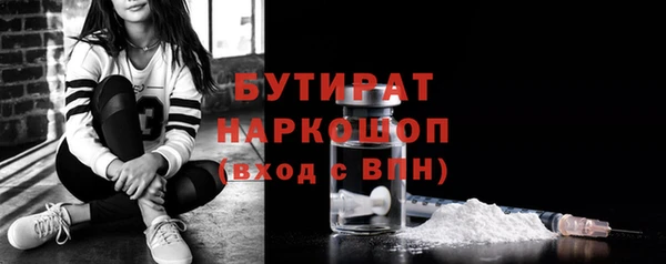 спиды Верхнеуральск