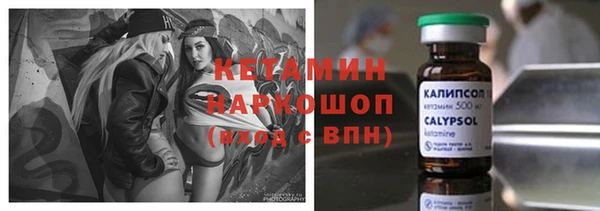 спиды Верхнеуральск