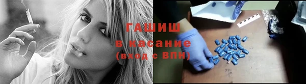 спиды Верхнеуральск