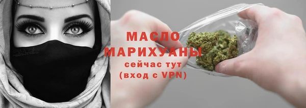 спиды Верхнеуральск