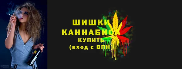 MDMA Premium VHQ Верхний Тагил