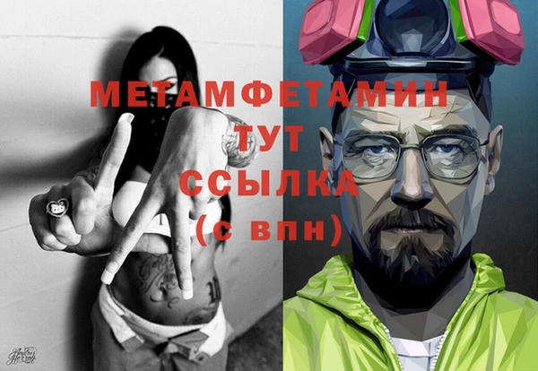 спиды Верхнеуральск
