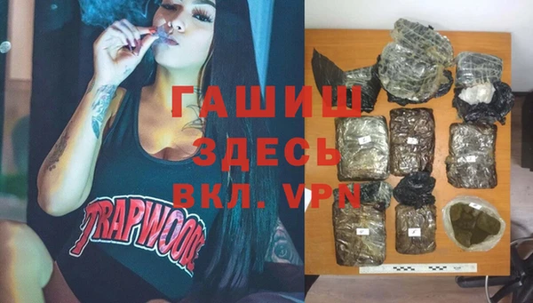 дмт Верея