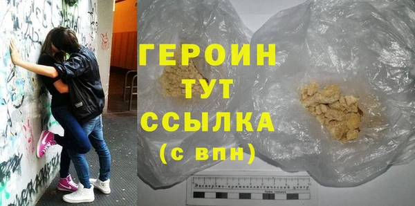 спиды Верхнеуральск