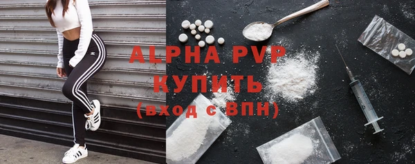 MDMA Premium VHQ Верхний Тагил