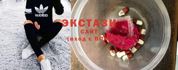 дмт Верея