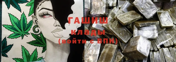 дмт Верея