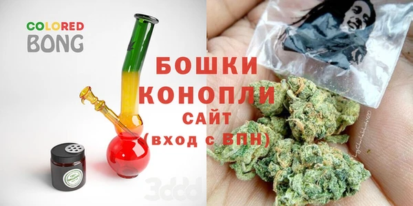 спиды Верхнеуральск