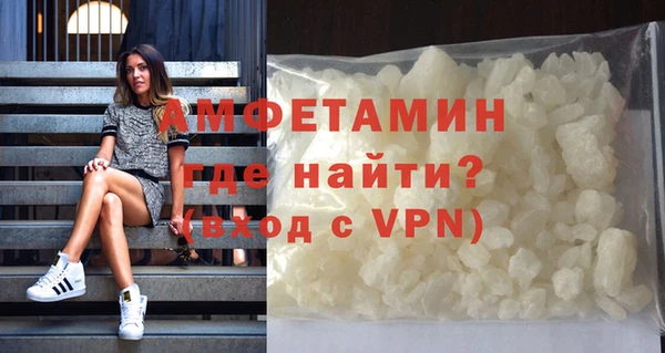 MDMA Premium VHQ Верхний Тагил