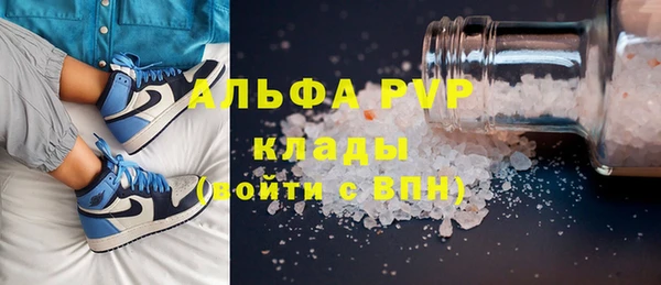 MDMA Premium VHQ Верхний Тагил