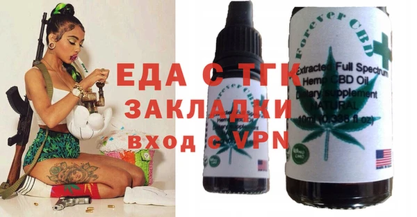 спиды Верхнеуральск