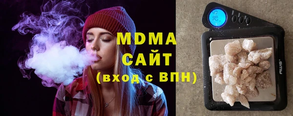 спиды Верхнеуральск