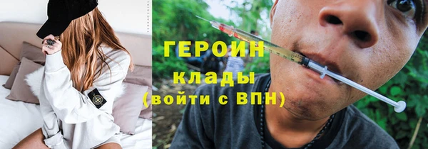 спиды Верхнеуральск