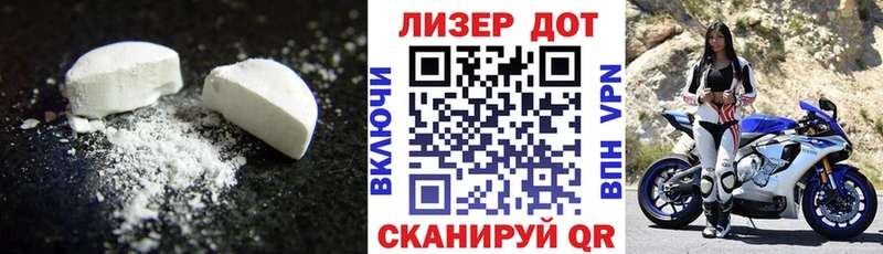 Лсд 25 экстази ecstasy  Купить где  Кимры 