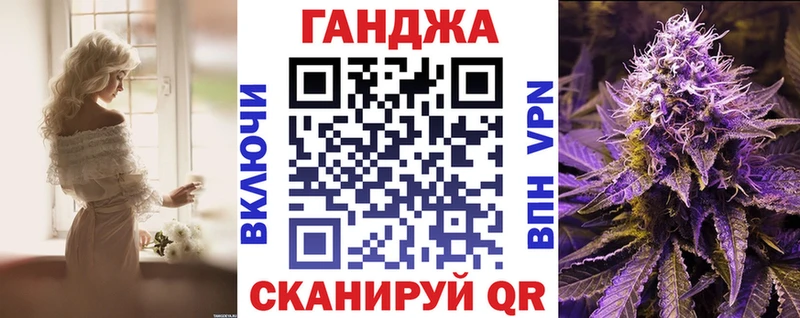 Каннабис тримм  Купить закладки  Кимры 